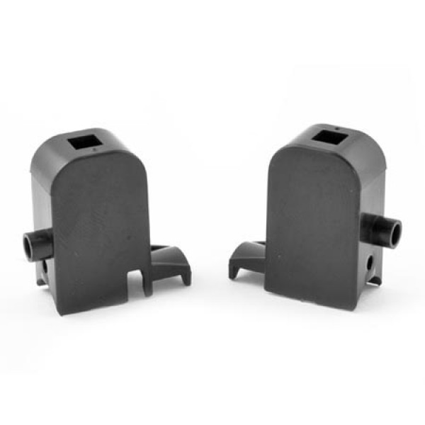 Blade mQX Quad Copter Motor Mount Cover (2) [BLH7562]
